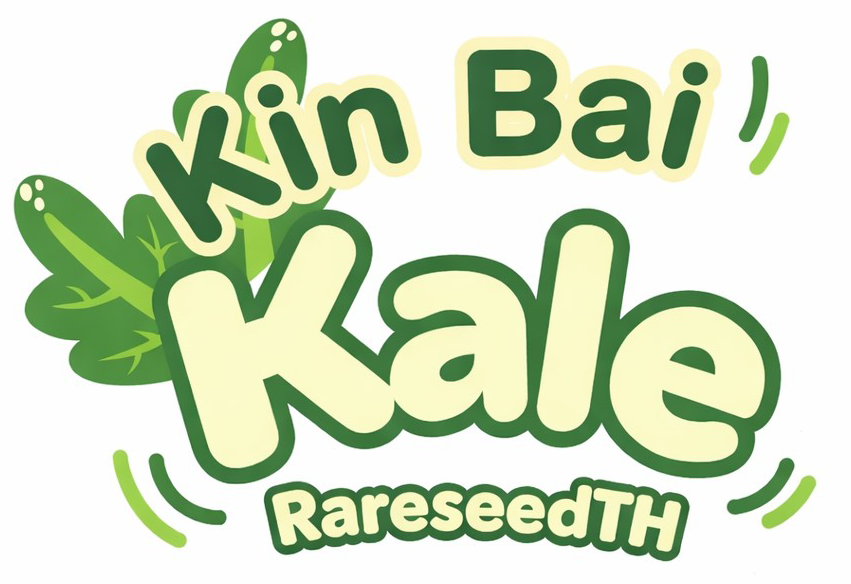 Kin Bai Kale