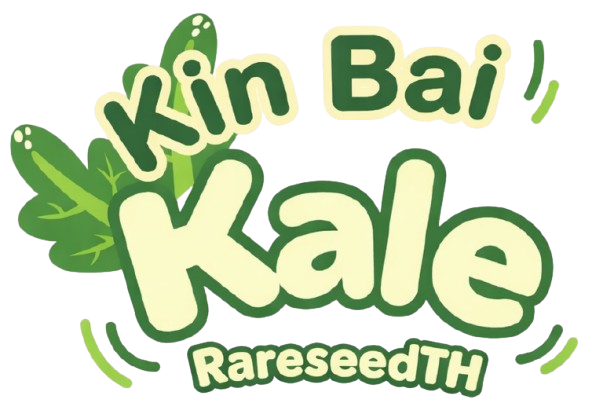 Kin Bai Kale